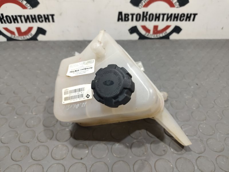 Бачок расширительный, 300 рублей, Красноярск