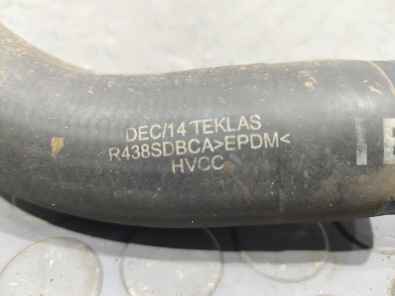 Патрубок, 300 рублей, Красноярск