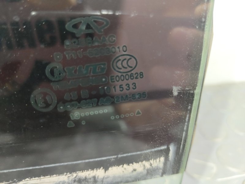 Стекло боковое, 2000 рублей, Красноярск