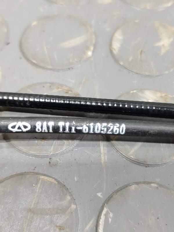 Трос двери, 1700 рублей, Красноярск