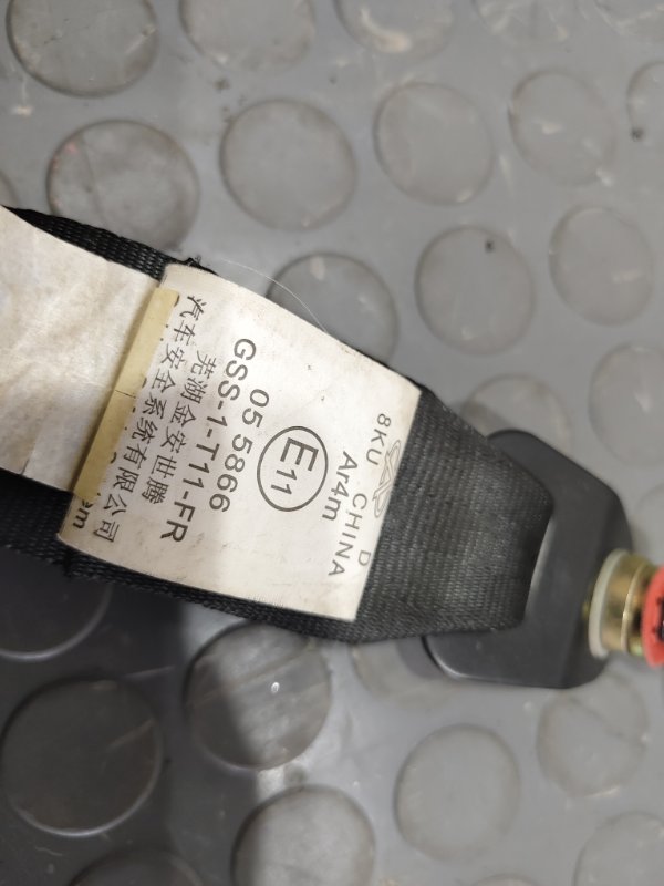 Ремень безопасности, 1000 рублей, Красноярск