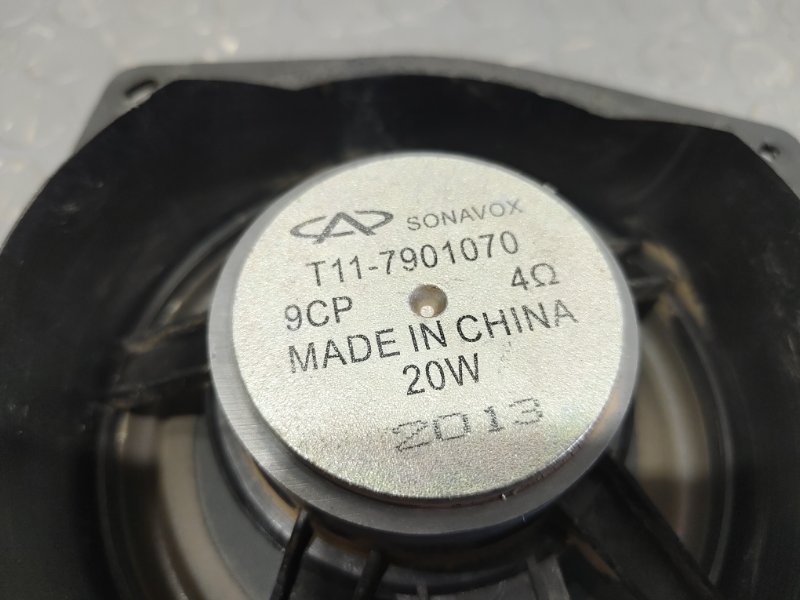 Динамик, 700 рублей, Красноярск