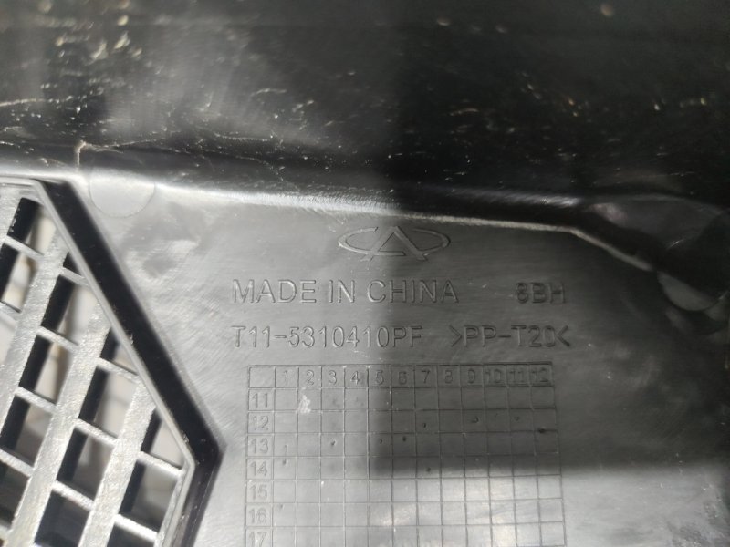 Решетка под лобовое стекло, 3000 рублей, Красноярск