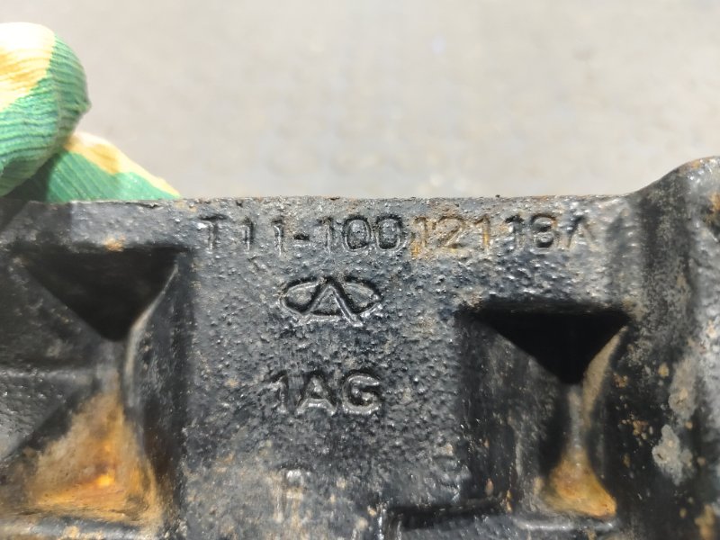 Кронштейн КПП, 900 рублей, Красноярск