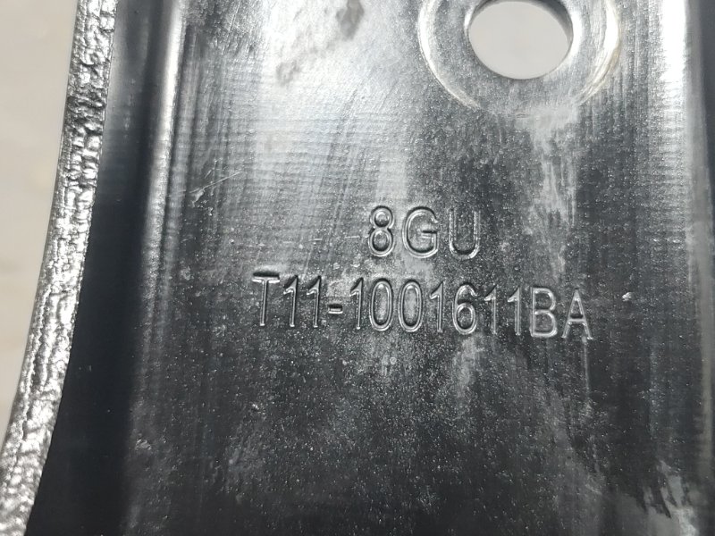 Кронштейн КПП, 900 рублей, Красноярск