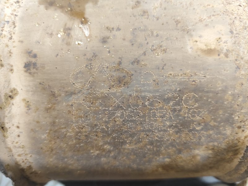 Глушитель, 2500 рублей, Красноярск