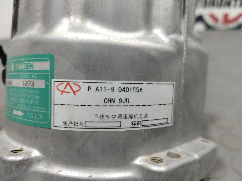 Компрессор кондиционера, 15000 рублей, Красноярск