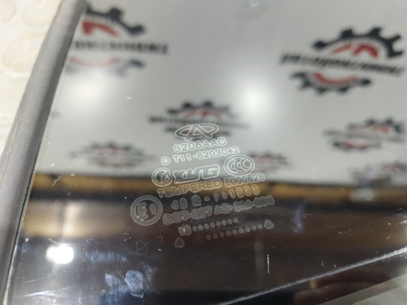 Форточка двери, 1500 рублей, Красноярск