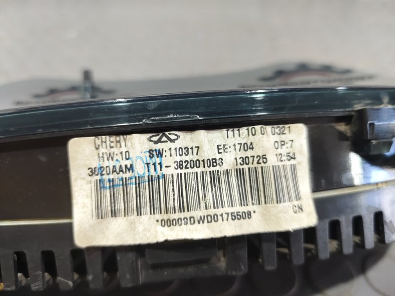 Комбинация приборов, 7000 рублей, Красноярск