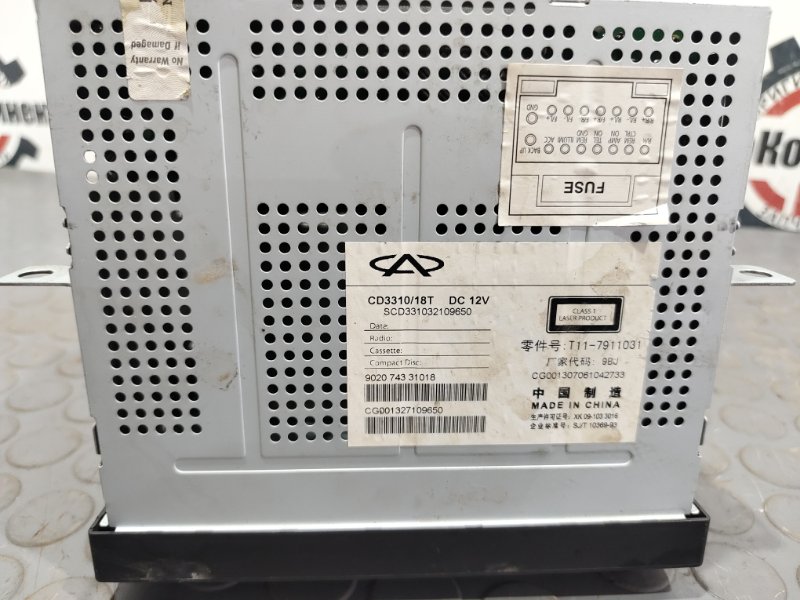 Магнитола, 1500 рублей, Красноярск