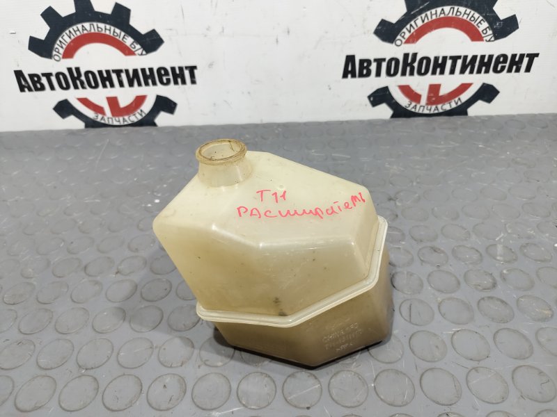 Бачок расширительный, 700 рублей, Красноярск