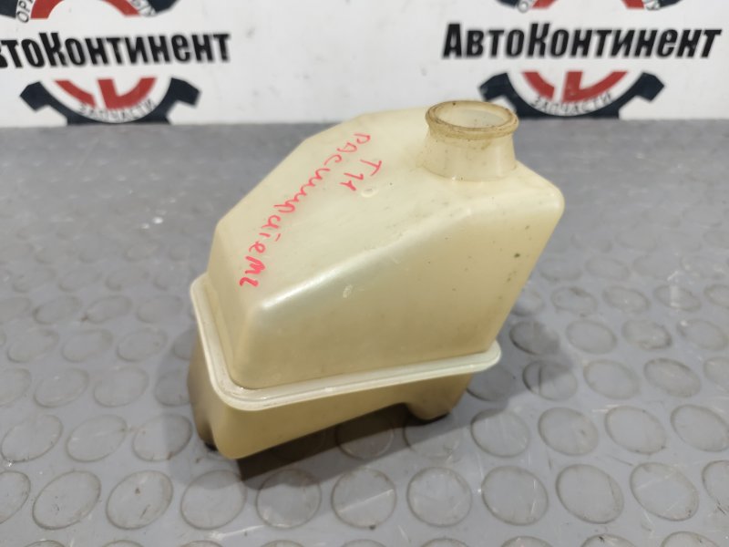 Бачок расширительный, 700 рублей, Красноярск