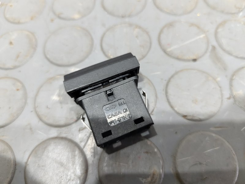 Кнопка аварийной сигнализации, 500 рублей, Красноярск