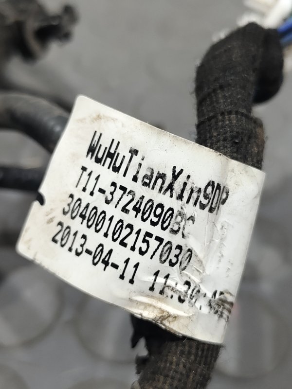 Проводка двери багажника, 2000 рублей, Красноярск