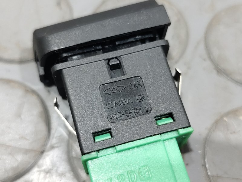 Кнопки в салон, 400 рублей, Красноярск