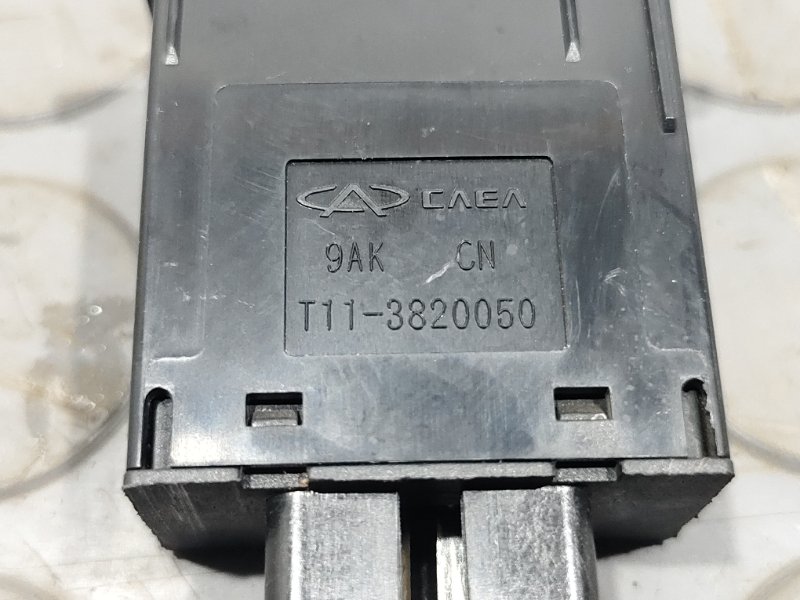 Кнопки в салон, 500 рублей, Красноярск