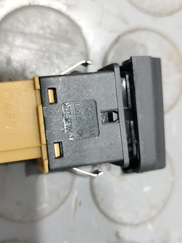 Кнопки в салон, 400 рублей, Красноярск