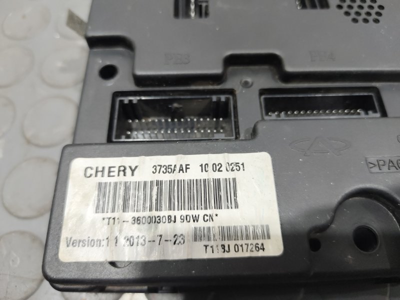 Блок управления, 4000 рублей, Красноярск