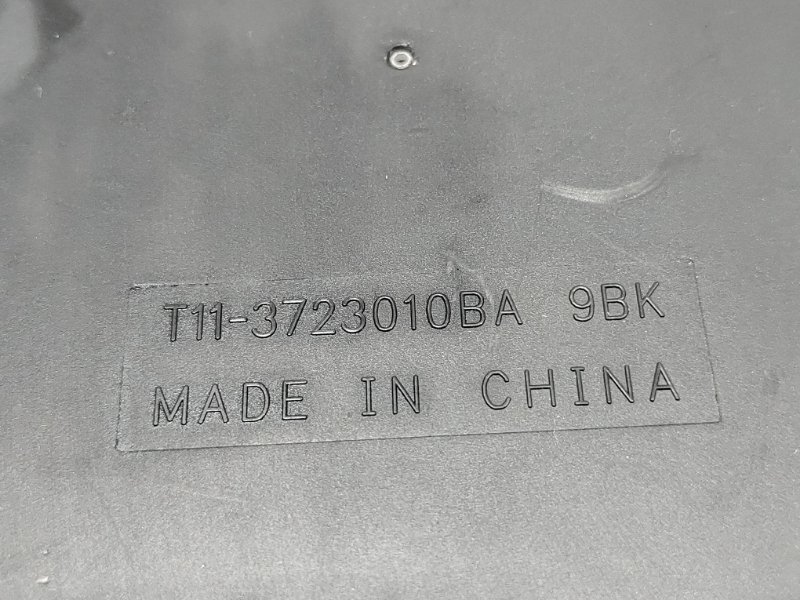 Корпус блока предохранителей, 1000 рублей, Красноярск