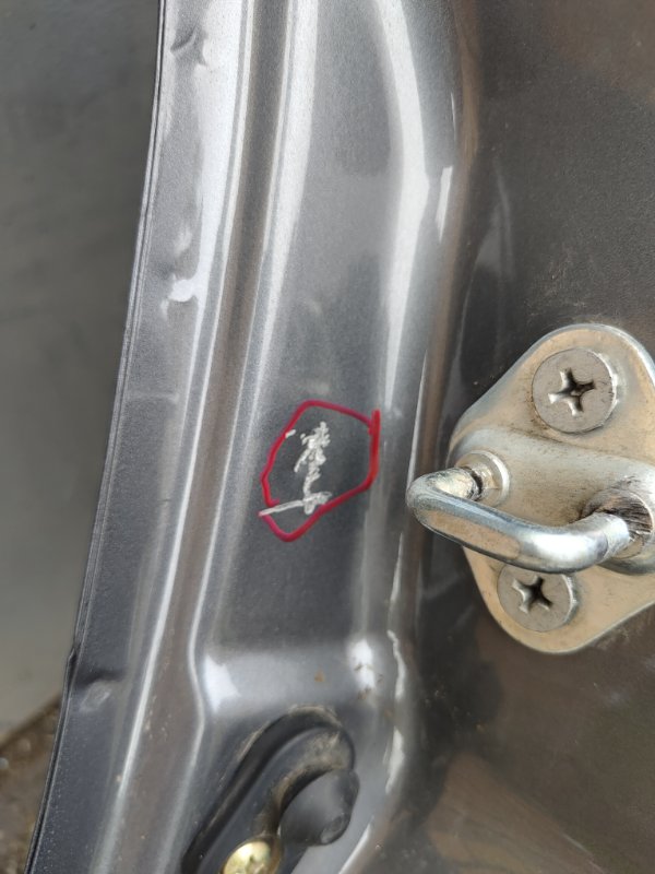 Крыло, 15000 рублей, Красноярск