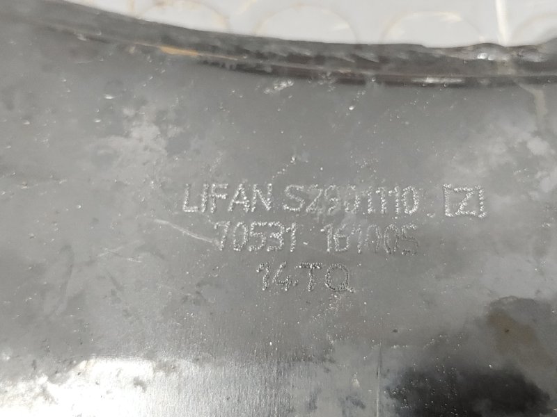 Балка подвески, 11000 рублей, Красноярск