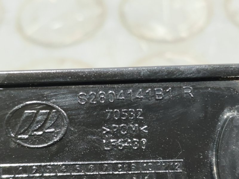 Кронштейн бампера, 1000 рублей, Красноярск