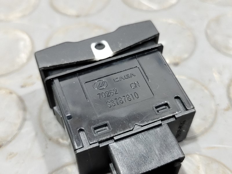 Кнопки в салон, 300 рублей, Красноярск