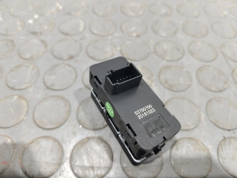 Кнопка открывания багажника, 500 рублей, Красноярск