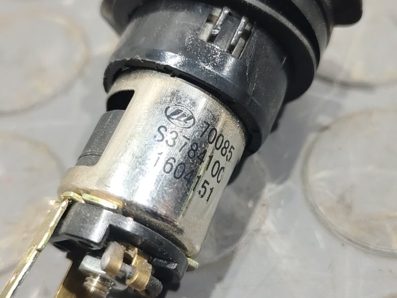 Прикуриватель, 400 рублей, Красноярск