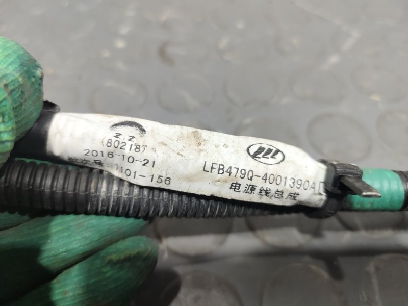 Клемма аккумулятора, 1000 рублей, Красноярск