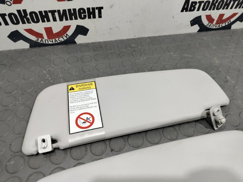 Козырек солнцезащитный, 1000 рублей, Красноярск