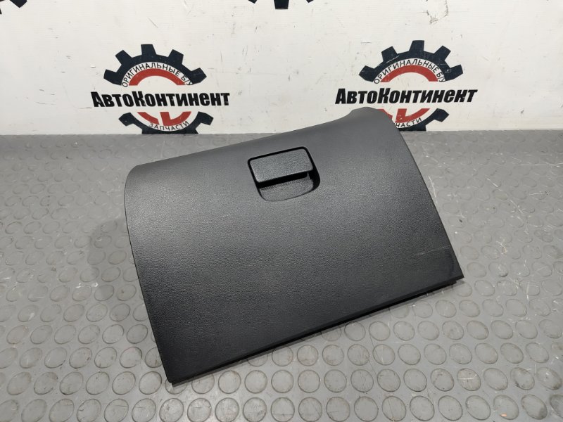 Бардачок, 500 рублей, Красноярск