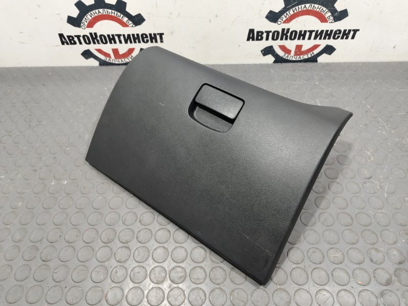 Бардачок, 500 рублей, Красноярск