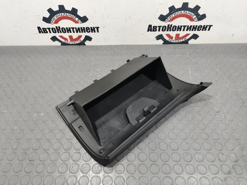 Бардачок, 500 рублей, Красноярск