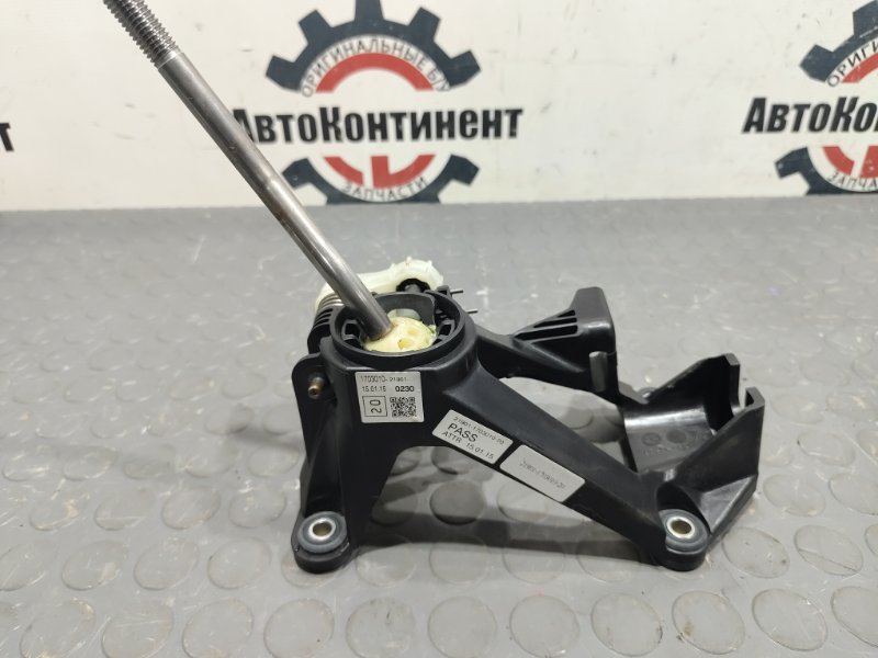 Кулиса МКПП, 1000 рублей, Красноярск