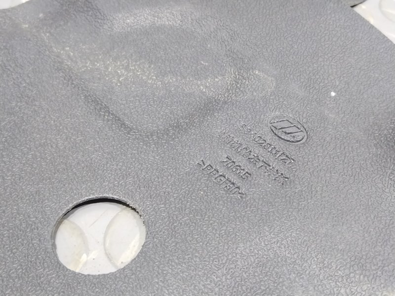 Подкрылок, 900 рублей, Красноярск