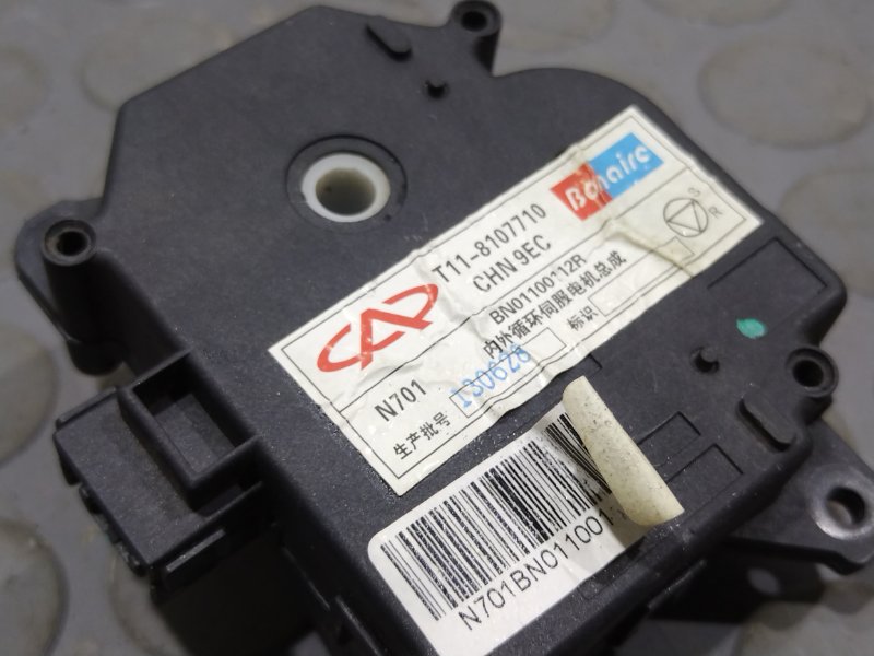 Привод заслонок отопителя, 1000 рублей, Красноярск