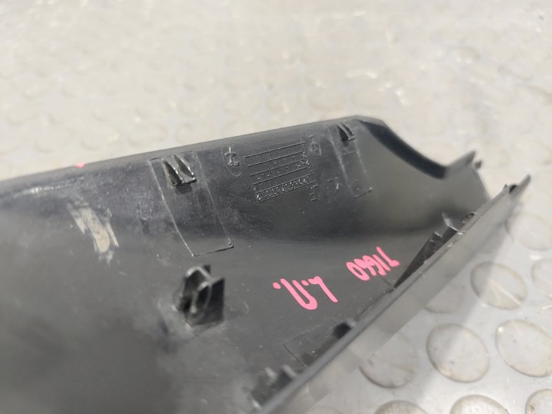 Накладка, 1500 рублей, Красноярск