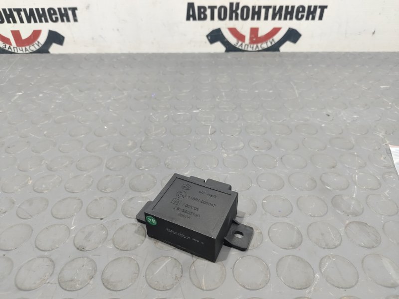 Блок управления, 1000 рублей, Красноярск