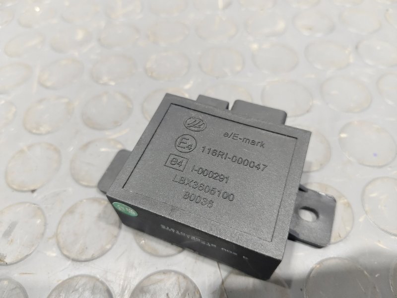 Блок управления, 1000 рублей, Красноярск