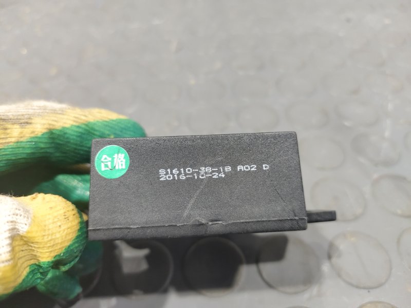 Блок управления, 1000 рублей, Красноярск