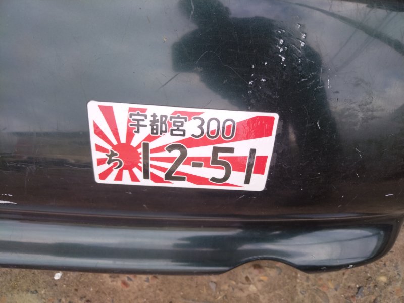 Бампер, 4000 рублей, Красноярск