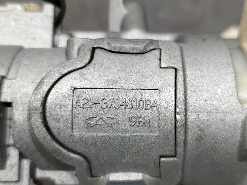 Замок зажигания, 5000 рублей, Красноярск