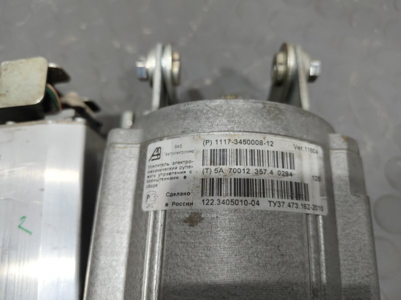 Электроусилитель руля, 35000 рублей, Красноярск