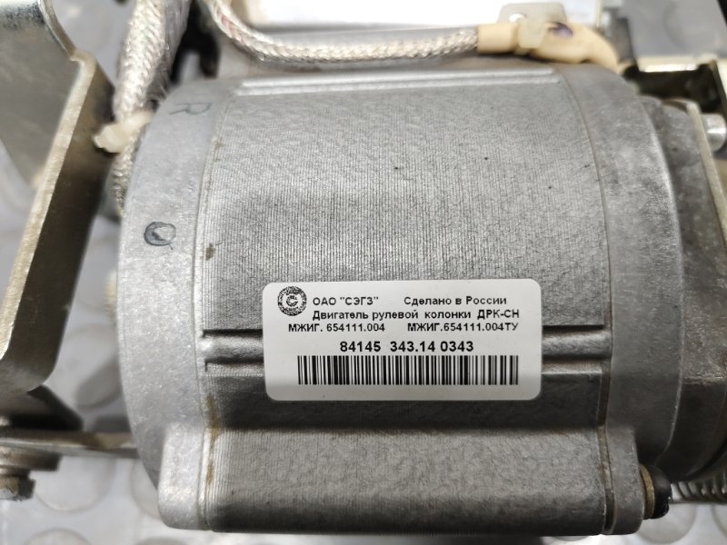 Электроусилитель руля, 35000 рублей, Красноярск