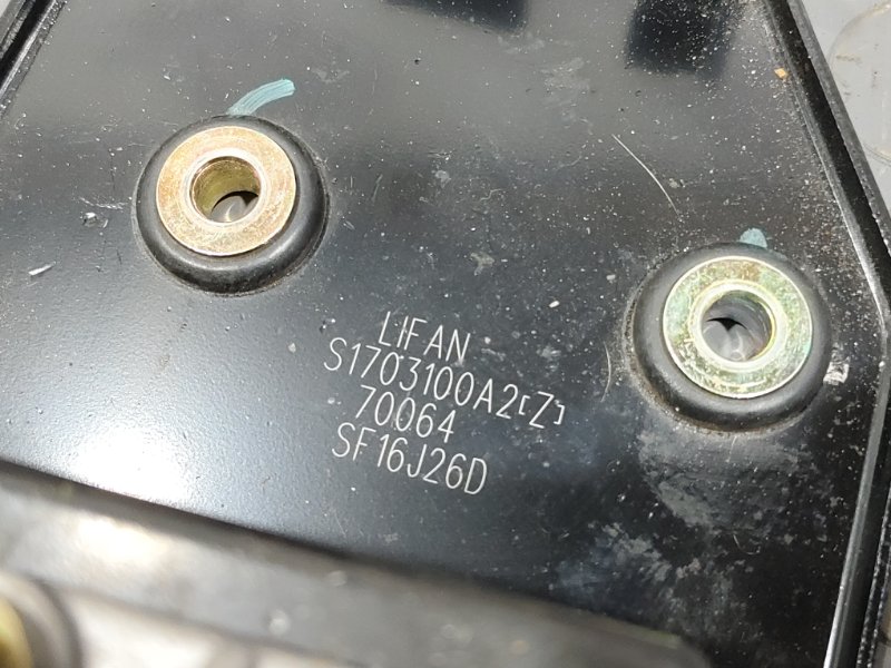 Кулиса МКПП, 2000 рублей, Красноярск