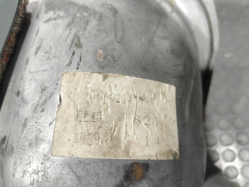 Бак топливный, 4500 рублей, Красноярск