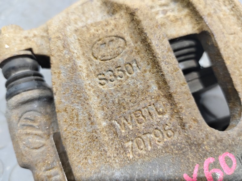 Суппорт, 2000 рублей, Красноярск