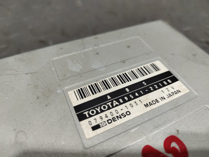 Блок управления, 500 рублей, Красноярск