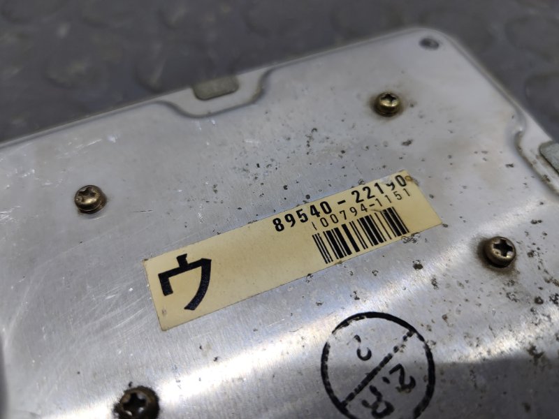 Блок управления, 500 рублей, Красноярск